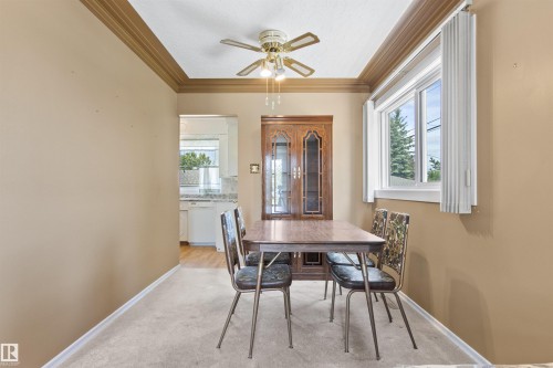 12316 135 Avenue Nw, Edmonton, AB - Indoor Photo Showing Dining Room