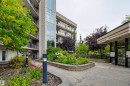 #511 9503 101 Av Nw, Edmonton, AB  - Outdoor With Balcony 
