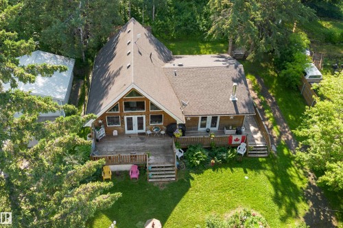 130 Lakeshore Drive, Rural Lac Ste. Anne County, AB - Outdoor