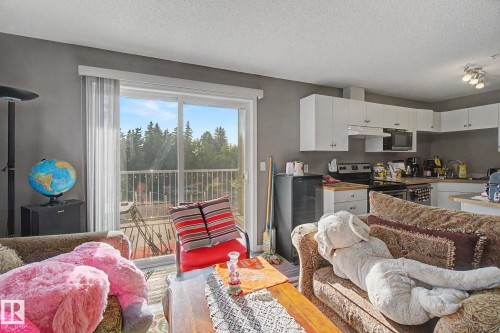 #311 7511 171 St Nw, Edmonton, AB - Indoor Photo Showing Other Room