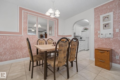 895 Erin Place Nw, Edmonton, AB - Indoor Photo Showing Dining Room