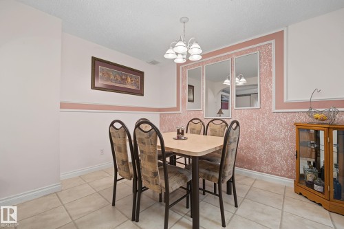 895 Erin Place Nw, Edmonton, AB - Indoor Photo Showing Dining Room