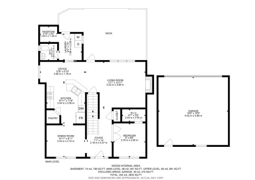 5079 Thibault Way Nw, Edmonton, AB - Other