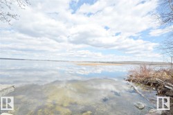 #28 60503 Rge Rd 470 Rural Bonnyville M.D., AB T9N 2J6