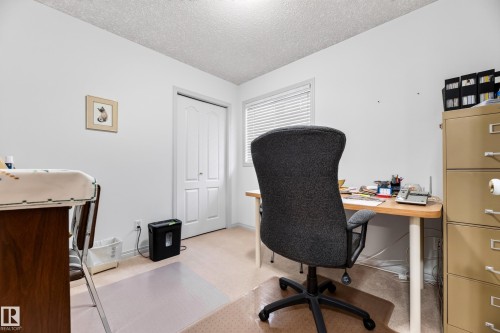 8011 164 Avenue Nw, Edmonton, AB - Indoor Photo Showing Office