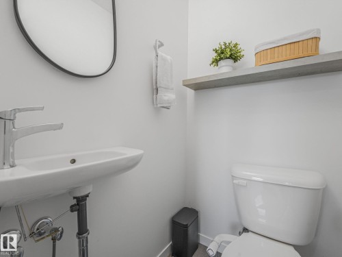 1061 Cy Becker Road Nw, Edmonton, AB - Indoor Photo Showing Bathroom