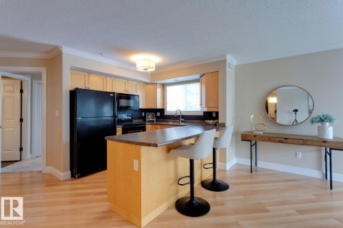#207 14612 125 St Nw, Edmonton, AB 
