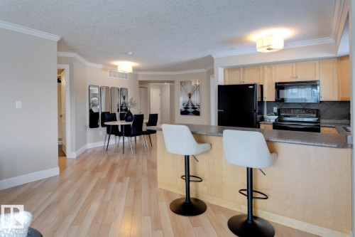 #207 14612 125 St Nw, Edmonton, AB 