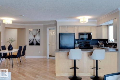#207 14612 125 St Nw, Edmonton, AB 