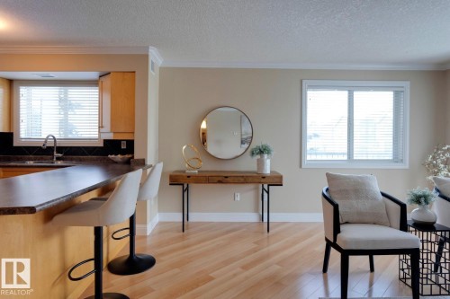 #207 14612 125 St Nw, Edmonton, AB 