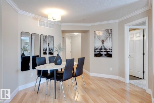 #207 14612 125 St Nw, Edmonton, AB 