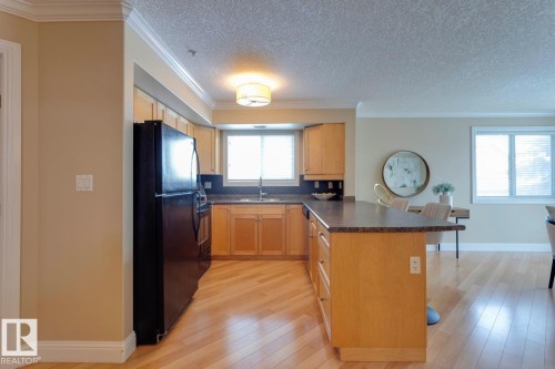 #207 14612 125 St Nw, Edmonton, AB 