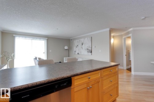 #207 14612 125 St Nw, Edmonton, AB 
