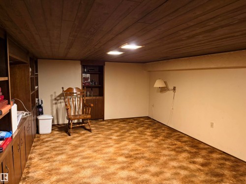 18 Latimer Place, St. Albert, AB - Indoor