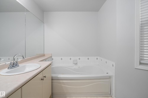Lower Level - #108 10933 82 Av Nw, Edmonton, AB - Indoor