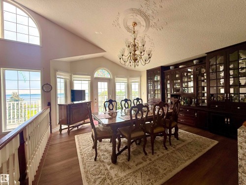 205 1 Avenue, Rural Wetaskiwin County, AB - Indoor Photo Showing Dining Room