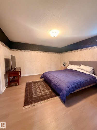 205 1 Avenue, Rural Wetaskiwin County, AB - Indoor Photo Showing Bedroom