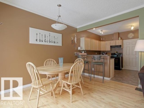 #107 3040 Spence Wd Sw, Edmonton, AB - Indoor Photo Showing Dining Room