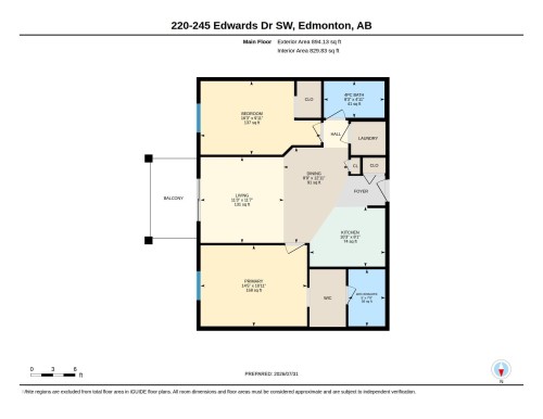 Floor plan - #220 245 Edwards Dr Sw, Edmonton, AB - Other
