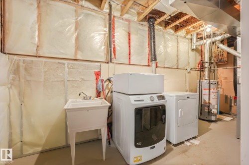 14072 151 Avenue Nw, Edmonton, AB - Indoor Photo Showing Laundry Room