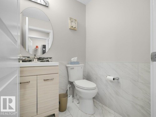 #32 1005 Graydon Hill Bv Sw, Edmonton, AB - Indoor Photo Showing Bathroom