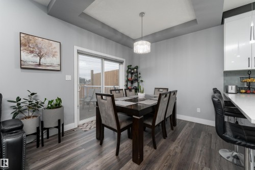 1613 Enright Way Nw, Edmonton, AB - Indoor Photo Showing Dining Room