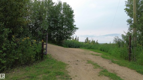 243071 Twp Rd 664, Rural Athabasca County, AB - Outdoor With View