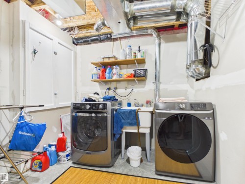 2043 Christopher Close, Sherwood Park, AB - Indoor Photo Showing Laundry Room