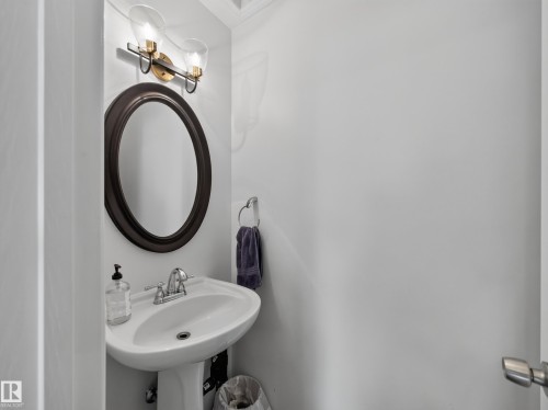 10136 81 Street Nw, Edmonton, AB - Indoor Photo Showing Bathroom