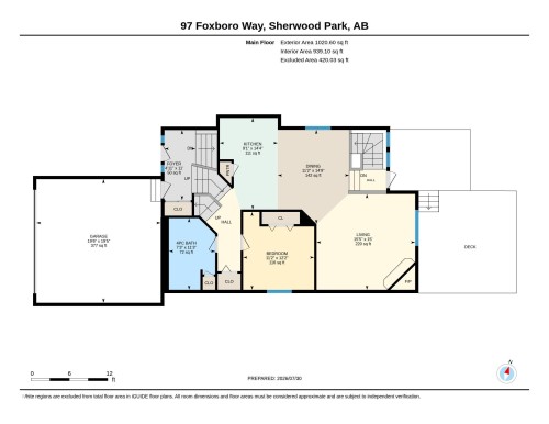 97 Foxboro Way, Sherwood Park, AB - Other