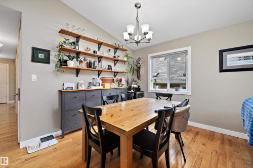 11432 87 Street Nw, Edmonton, AB - Indoor Photo Showing Dining Room