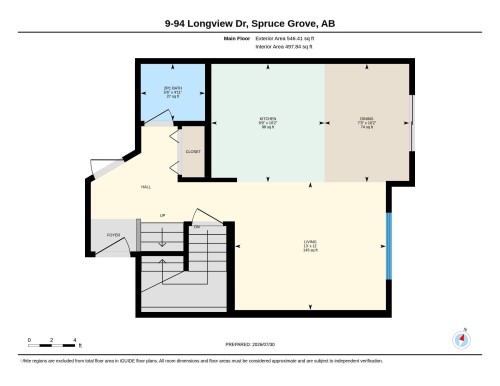 #9 94 Longview Dr, Spruce Grove, AB - Other