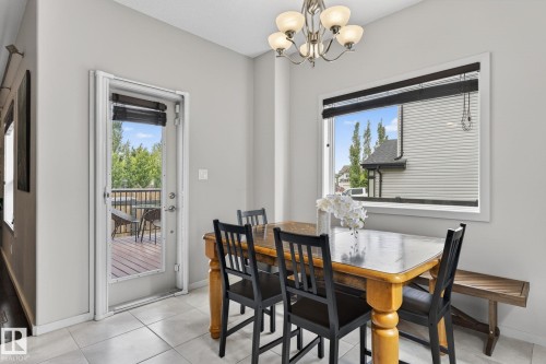 22068 95 Avenue Nw, Edmonton, AB - Indoor Photo Showing Dining Room