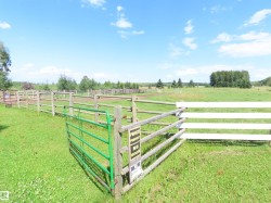 Gate - 