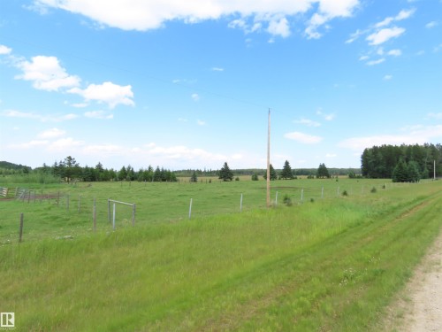 Yard - 11216 Twp 532, Rural Yellowhead, AB 