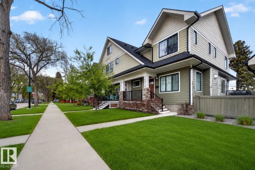 12620 106 Avenue Nw, Edmonton, AB - Outdoor