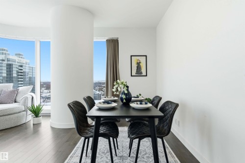 #2603 10360 102 St Nw, Edmonton, AB - Indoor Photo Showing Dining Room