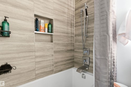 #2603 10360 102 St Nw, Edmonton, AB - Indoor Photo Showing Bathroom