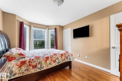 Great sized primary with bay window, walk-in in closet and 4 piece ensuite. - 