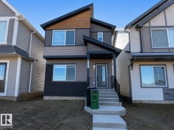 2251 ALCES Drive Southwest Edmonton, AB T6X 3L3