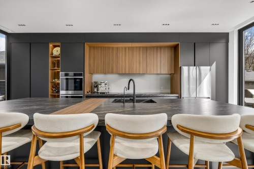 14035 104 Avenue Nw, Edmonton, AB - Indoor Photo Showing Dining Room