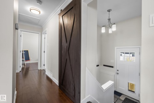14604 93 Avenue Nw, Edmonton, AB - Indoor Photo Showing Other Room