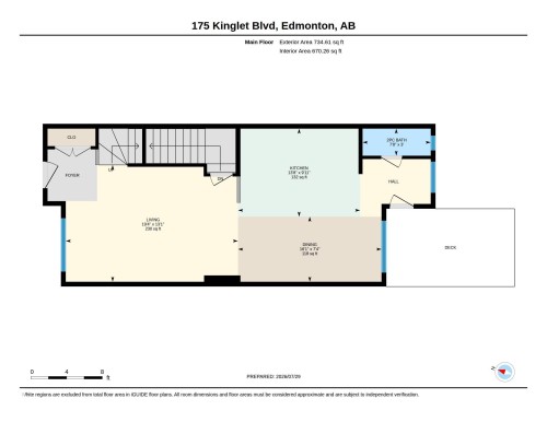 175 Kinglet Boulevard Nw, Edmonton, AB - Other