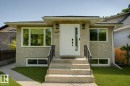 11625 83 Street Nw, Edmonton, AB  - Outdoor 