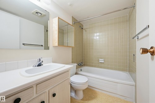 #701 12141 Jasper Av Nw, Edmonton, AB - Indoor Photo Showing Bathroom