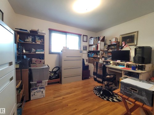 15717 92 Avenue Nw, Edmonton, AB - Indoor Photo Showing Office
