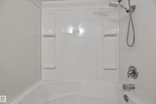 #1507 10883 Saskatchewan Dr Nw, Edmonton, AB - Indoor Photo Showing Bathroom