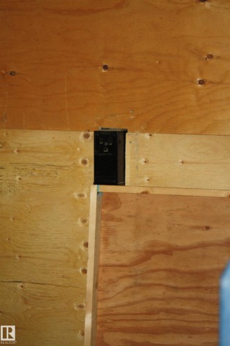 Image quality insufficient for description - 5227 51 Street, Redwater, AB - Indoor Photo Showing Other Room