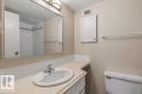 #1803 10883 Saskatchewan Dr Nw, Edmonton, AB  - Indoor Photo Showing Bathroom 