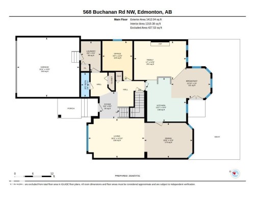 main floor - 568 Buchanan Road Nw, Edmonton, AB - Other
